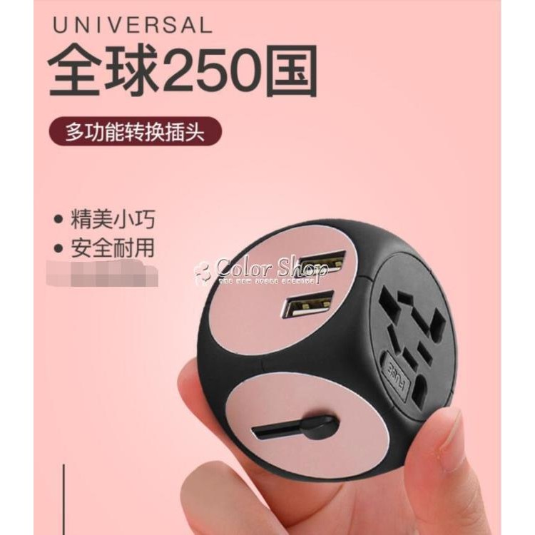 韓國插頭轉接 Ptt討論與高評價網拍商品 21年8月 飛比價格