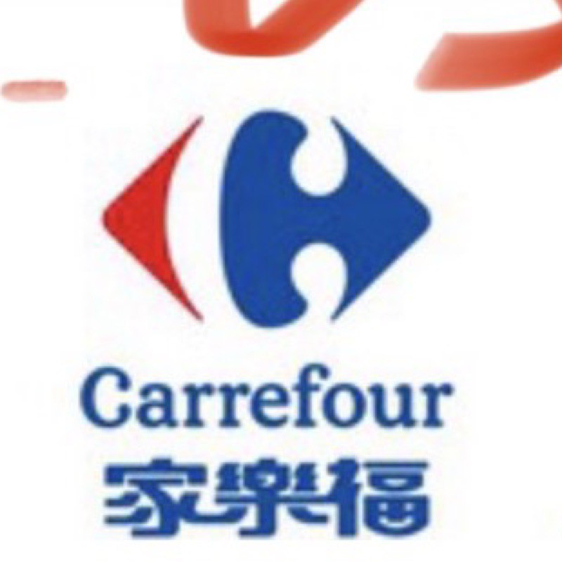 家樂福購物 拍賣 評價與ptt熱推商品 21年4月 飛比價格