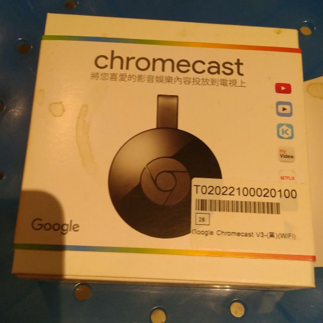 Chromecast v3