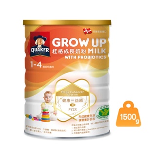 現貨 當天出貨【QUAKER 桂格】三益菌成長奶粉 1500g / 罐(3號 1-4歲幼童適用)