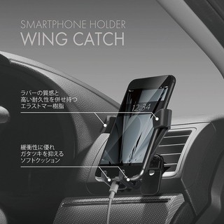 車霸- SA24 CARMATE 快速拿取冷氣孔手機架-黑 自動夾緊式手機架 車用手機架 導航架 手機架