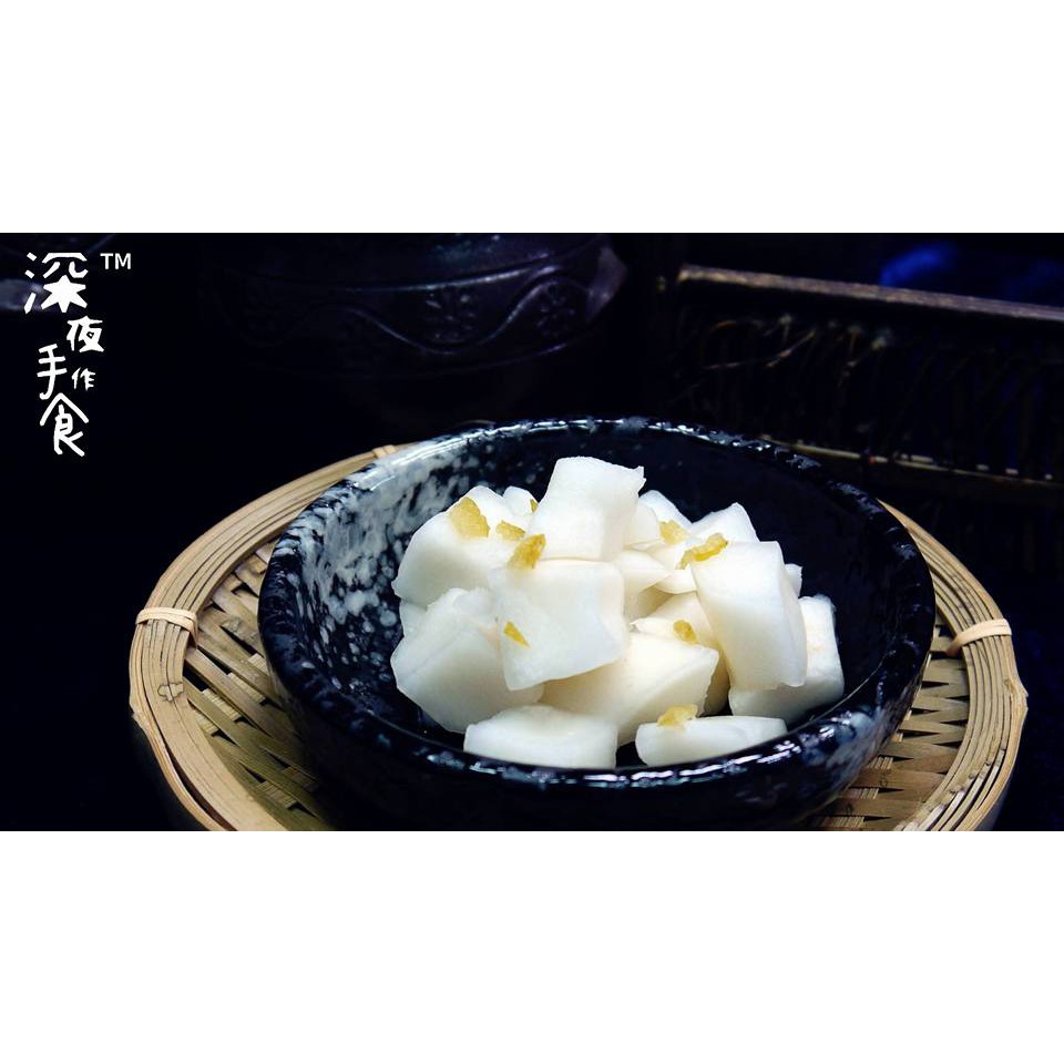 笙夜手作食 柚香大根 0g 罐 蝦皮購物