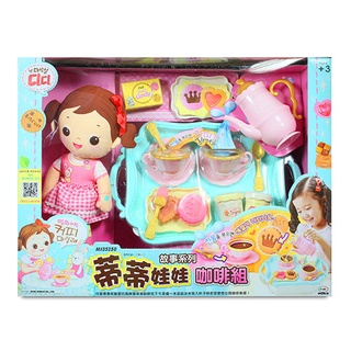 聚聚玩具【正版】Mimi World 蒂蒂娃娃故事系列