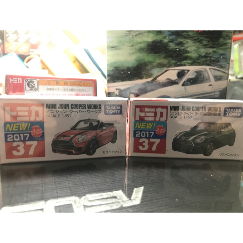 Tomica mini cooper 初回+一般