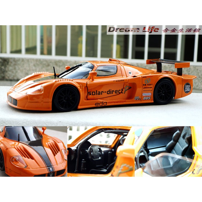 【Bburago 全新精品】1/24 MC12 瑪莎拉蒂 限量 超級跑車 ~全新品,現貨特惠價~