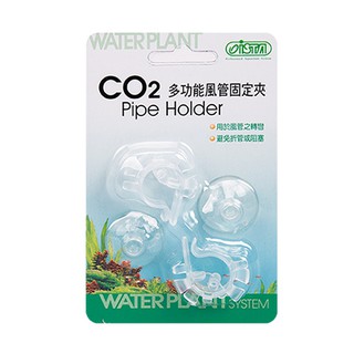 ISTA 伊士達 多功能風管固定夾 矽膠軟管固定夾 打氣機固定夾 鼓風機固定夾 空氣機固定夾 風管固定夾