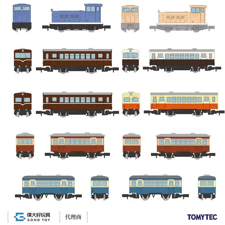 TOMYTEC 319962 鄉愁鐵道系列 第2彈