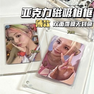 蝦皮最低價❤卡磚 透明亞克力卡磚 強力磁鐵 小卡展示架 相框 拍立得 收納 展示磚 壓克力偶像卡套 桌面擺件