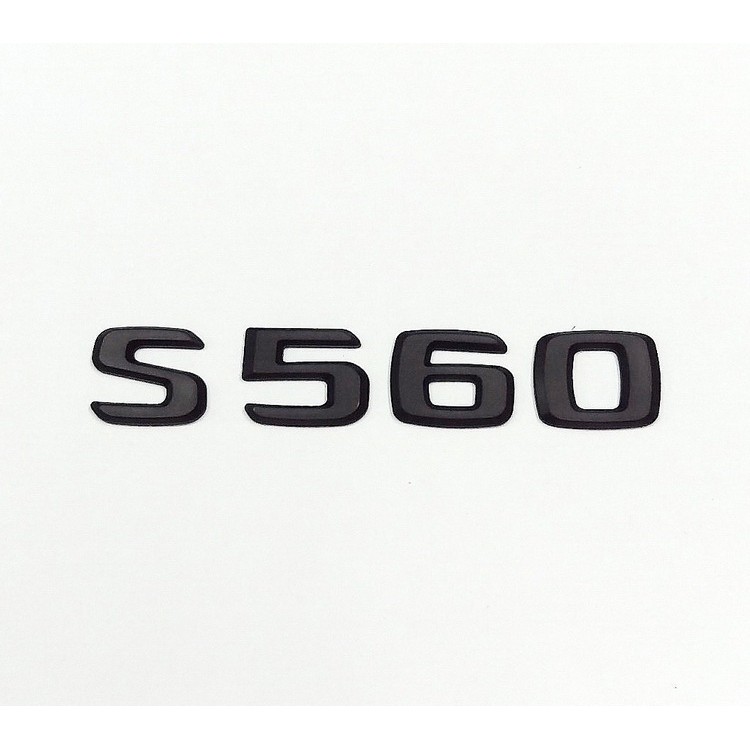 BENZ 賓士 S W222 17-UP 字體 S560 後廂字貼 字標 字貼 消光黑 霧面黑 平面 字體高度23mm