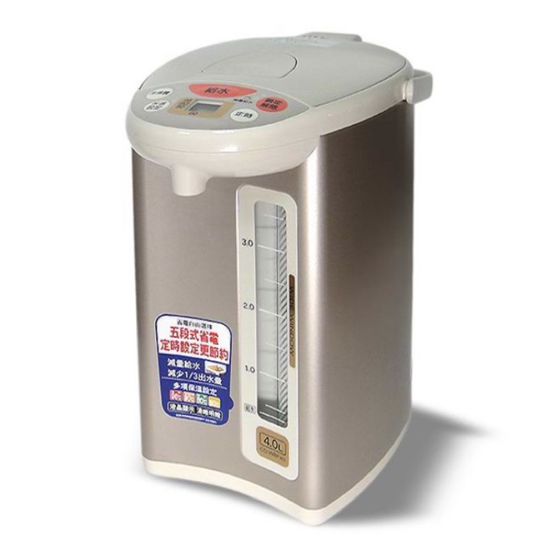 象印-4L微電腦電動熱水瓶CD-WBF40-全新未使用