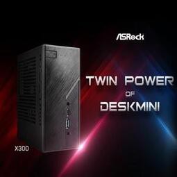 @電子街3C特賣會@全新 促銷 華擎 Asrock AMD DeskMini X300迷你準系統 X300