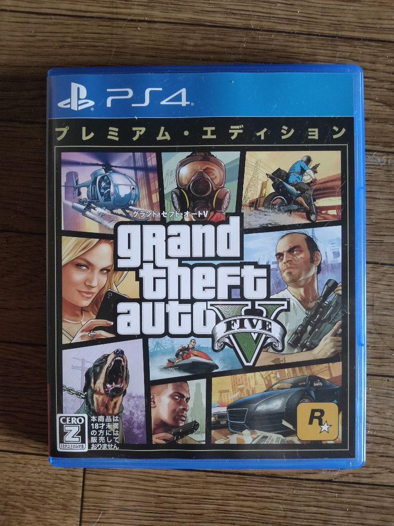 俠盜獵車手5 Ps4 拍賣與ptt推薦商品 21年2月 飛比價格