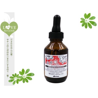 《LOVE SHOP》達芬尼斯Davines特芬莉 海泰公司貨【能量豐茂活化強效菁華100ML】免沖洗髮肌養護