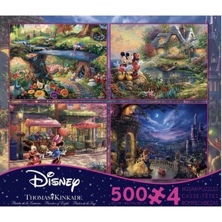 現貨在台-美國拼圖共2000片ceaco 迪士尼Disney 500片4合1愛麗絲 美女與野獸 公主 米奇Kinkade