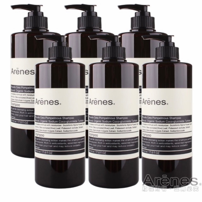 【Arenes】蜂膠青柚草本洗髮露 500ml 全新