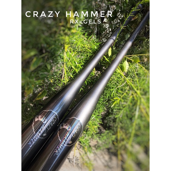 「現貨 、快速發貨」CrazyHammer北美硬楓中空壘球棒（RX-GELS平衡甜區加長型）