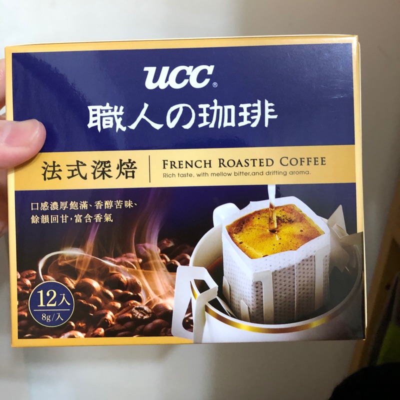 UCC職人濾掛式咖啡耳掛式炭燒風味/法式深焙/經典風味 10送1