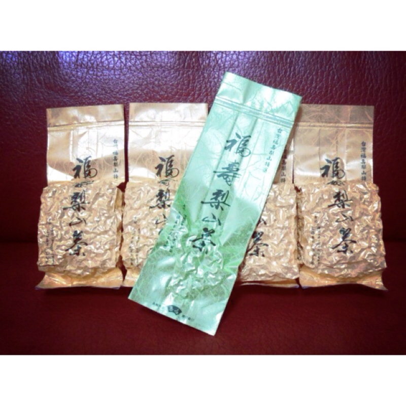 福壽梨山茶春茶(農場邊) 黃金級 (限量款) 小包裝.試喝包