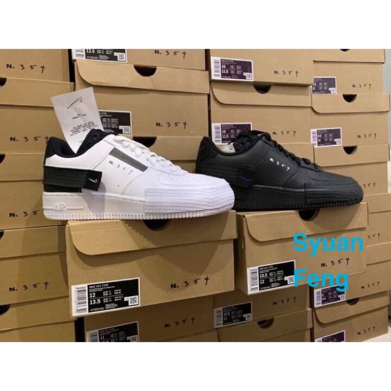 air force one type n354