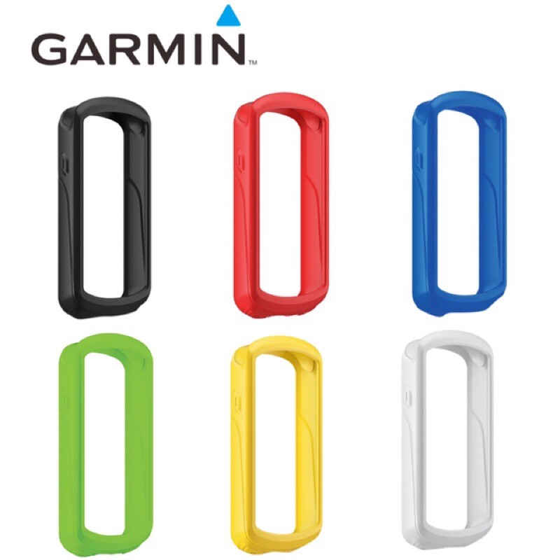 拜客先生－【GARMIN】Edge® 1030 SILICONE CASE 矽膠果凍套 黑/藍/白/黃/紅/綠 配件