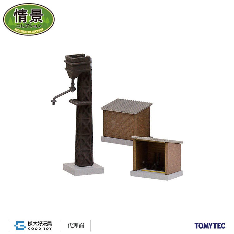 TOMYTEC 263067 情景小物 109-2 線路周邊小物C2