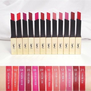 YSL 奢華緞面絲絨唇膏 ROUGE PUR COUTURE THE SLIM #8