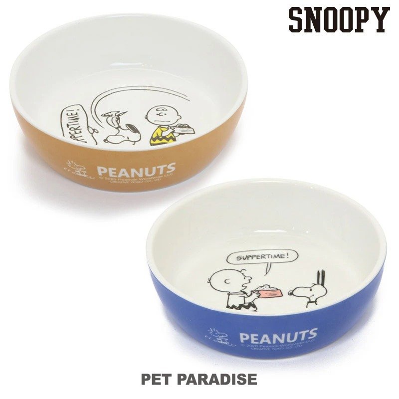 帕彼愛逗  日本 pet paradise 代理 SNOOPY 陶瓷可愛造型碗 [E715]咖啡色