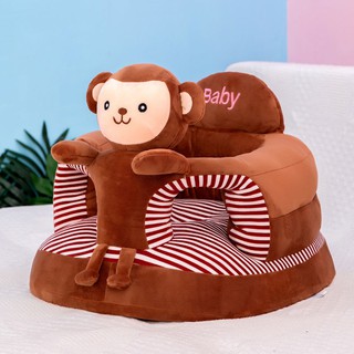 ◆寶寶學座椅◇嬰幼兒寶寶沙發加裝平衡板卡通寶寶餐椅毛絨學座椅兒童沙發可拆洗