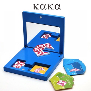鏡像拼圖木製兒童鏡面遊戲拼板空間邏輯思維卡片早教幼兒園玩教具【KAKA】