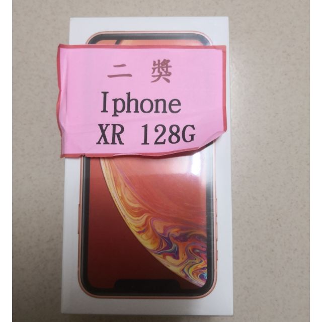 apple iphone XR 128G 全新未拆