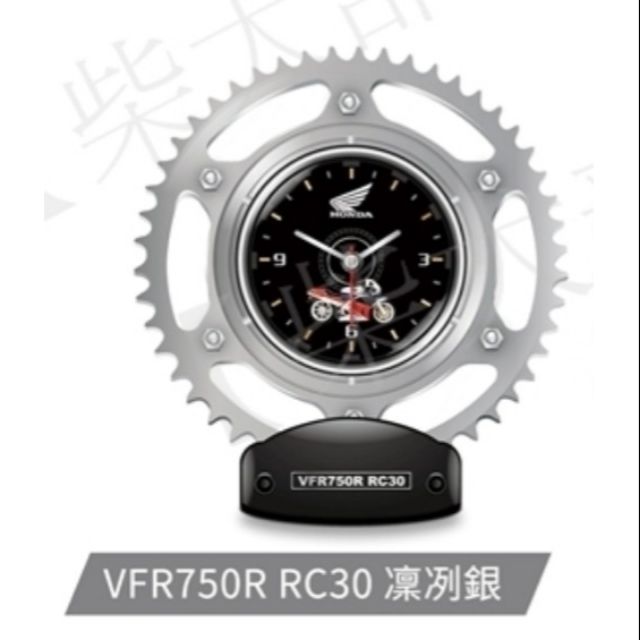 7-11 Honda 齒輪造型立掛兩用時鐘 (VFR750R RC30 凜冽銀)