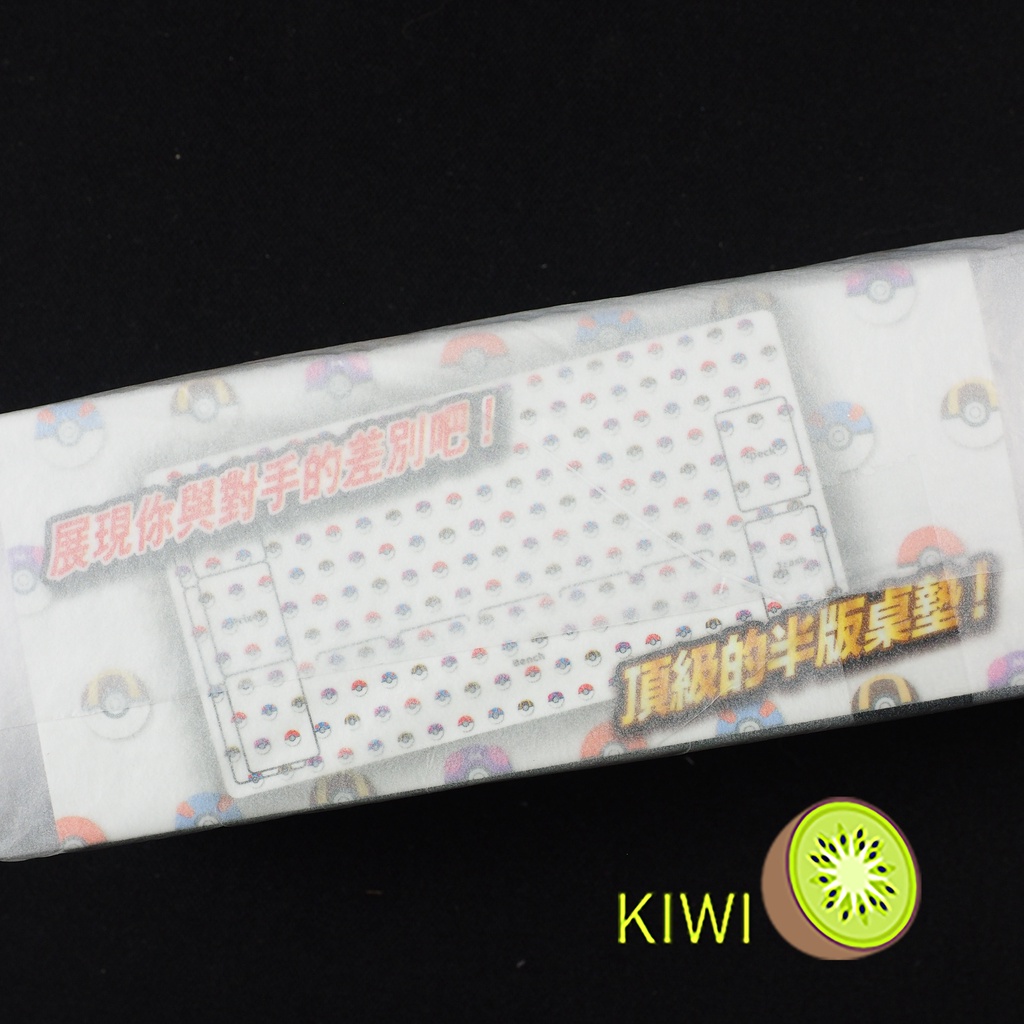 KIWI 🥝 PTCG  中文版 精靈球 超級球 高級球 大師球 台灣官方卡墊 寶可夢 卡墊 桌墊 新品 現貨
