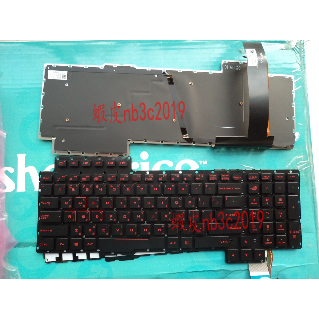 華碩 ASUS ROG G752 G752V GFX72 GFX72V 全新 繁體中文 背光 筆電 鍵盤現貨