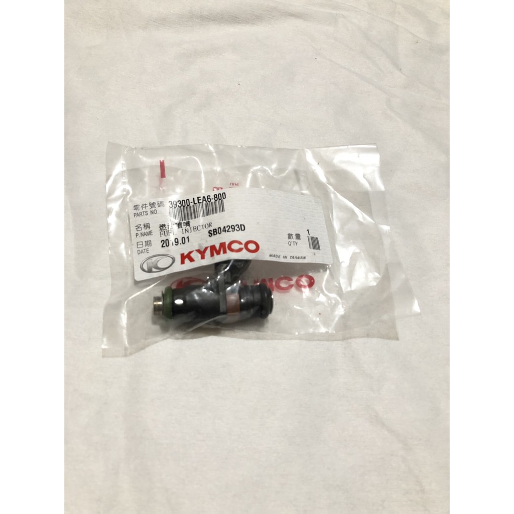 原廠光陽 GP125 新古品試裝測試品 噴油嘴 39300-LEA6-800 CUE XSENSE DINK GP2