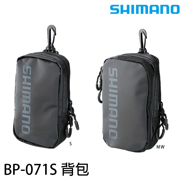 SHIMANO BP-071S 小型收納包  [漁拓釣具]