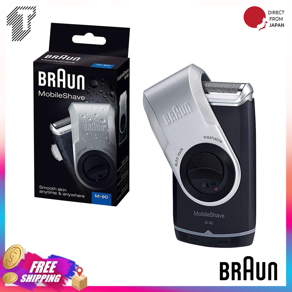 【日本】BRAUN M90 全球一年保 德國百靈 攜帶式電鬍刀 可水洗 電池式電鬍刀 浮動式刀頭 電動刮鬍刀