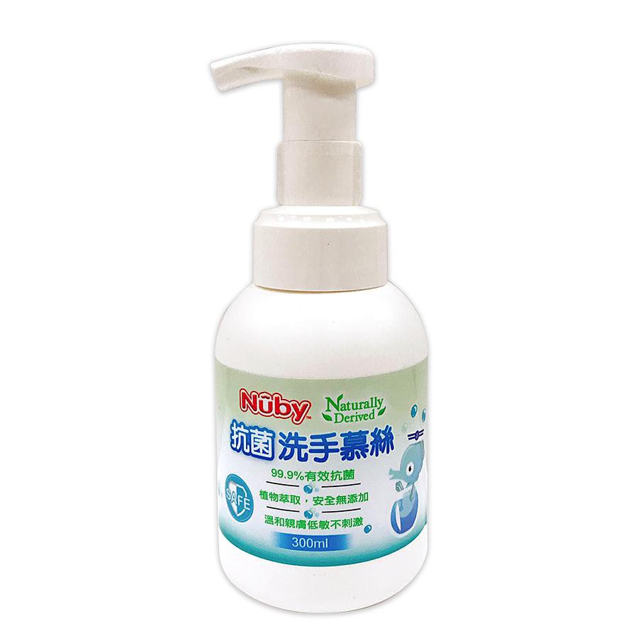 Nuby抗菌洗手慕斯   eslite誠品