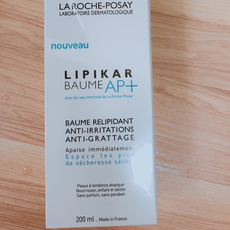 LA ROCHE POSAY 理膚寶水 理必佳異位修護滋養霜200ml(AP+) 全新升級