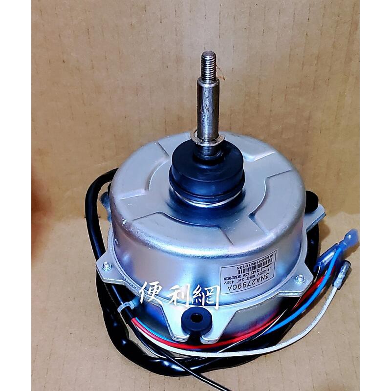 日立エアコン室外機ファンモータ RAC-M28C