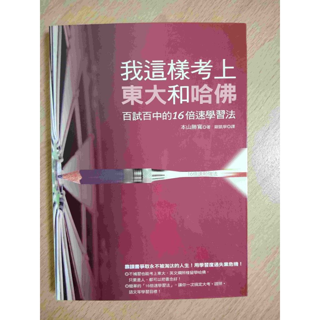 試法 優惠推薦 22年1月 蝦皮購物台灣
