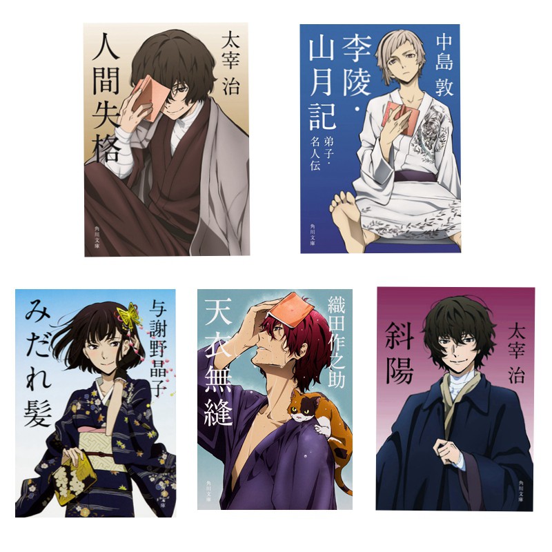 蝦皮購物 花得更少買得更好