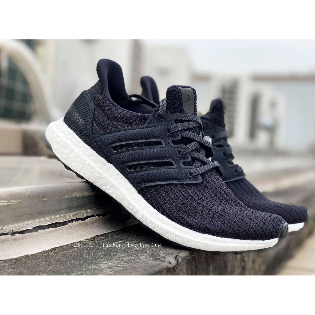 adidas ub 4.0