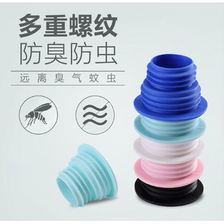 ♡MiNi♡【現貨】矽膠防臭防蟲地漏蓋