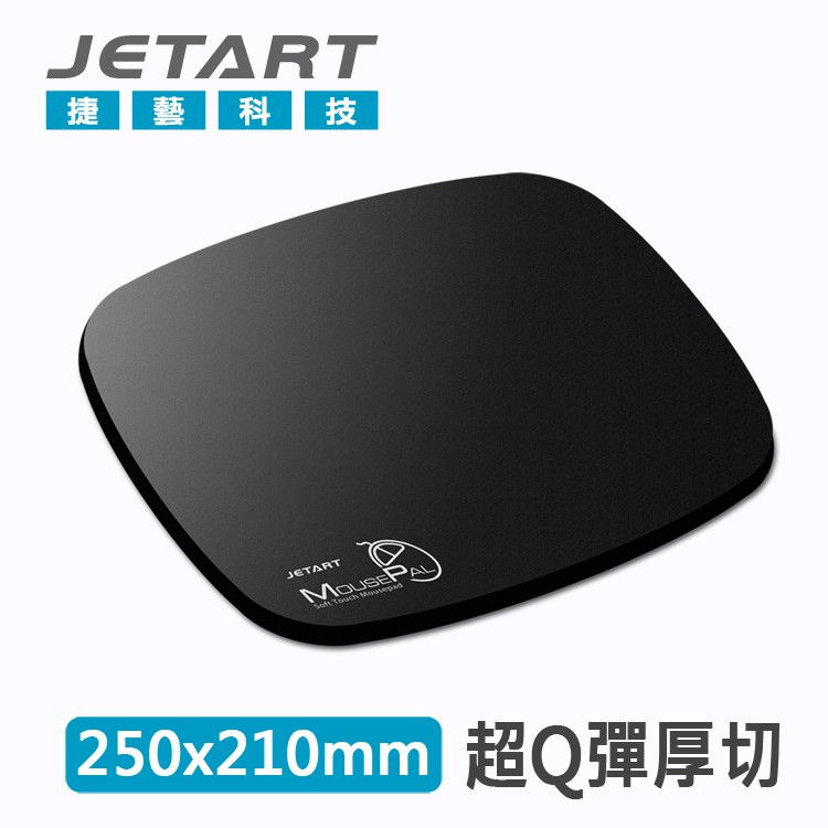 【JETART】MousePAL 超彈力 紓壓鼠墊 MP1680