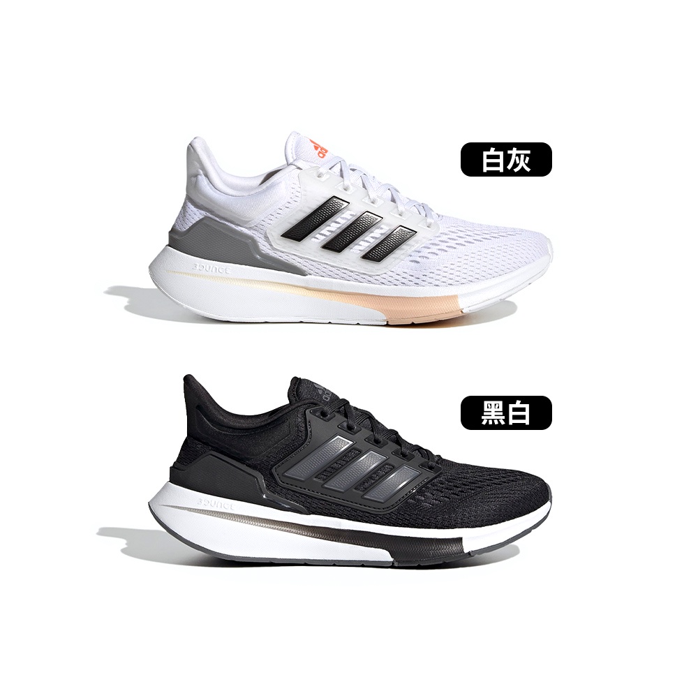 Adidas EQ21 Run 女 白灰 黑白 透氣 輕量 避震 網布 運動 慢跑鞋 H00540 H00544