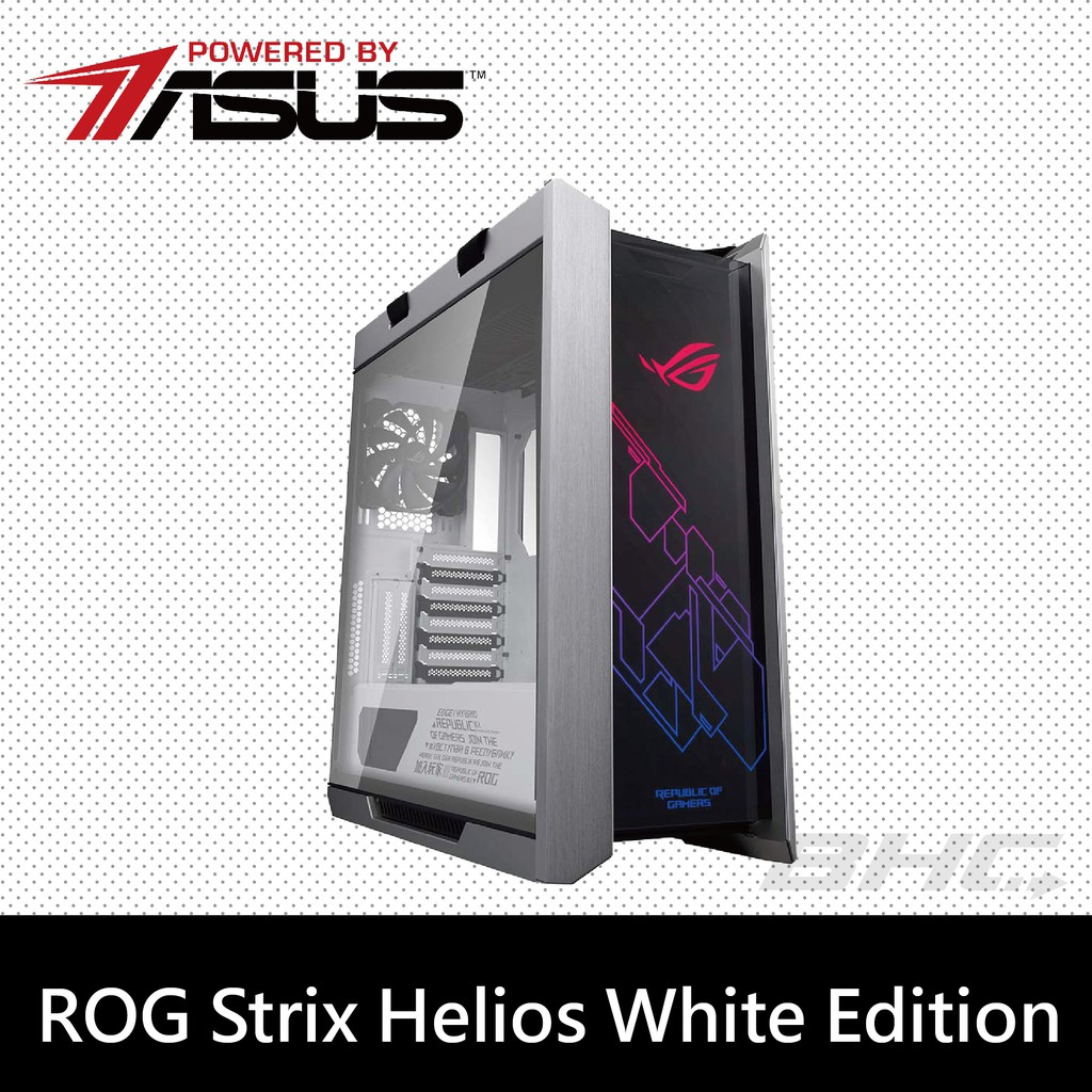 華碩 ROG Strix Helios GX601 White 白色 中塔式電競機殼
