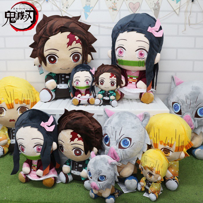 正版鬼滅之刃 鬼滅之刃娃娃 禰豆子娃娃 炭治郎 禰豆子 嘴平伊之助 善逸 鬼滅玩偶 動漫公仔 鬼滅之刃玩偶 我妻善逸