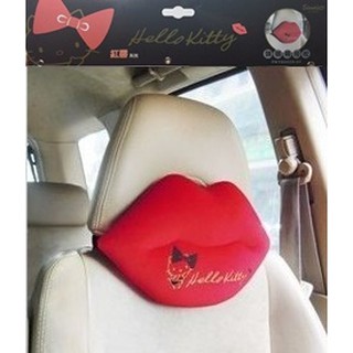 車之嚴選 cars go 汽車用品【PKTD005R-04】Hello Kitty 紅唇系列 汽車座椅舒適頭枕 護頸枕