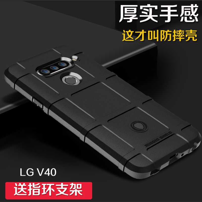 LG V40/V50ThinQ手機殼V60保護套lg K50S全包防摔Q70護盾硅膠軟殼