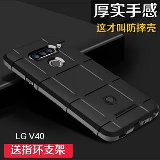 LG V40/V50ThinQ手機殼V60保護套lg K50S全包防摔Q70護盾硅膠軟殼